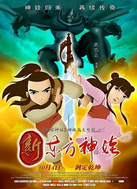 韩国一级特黄清高免费大片